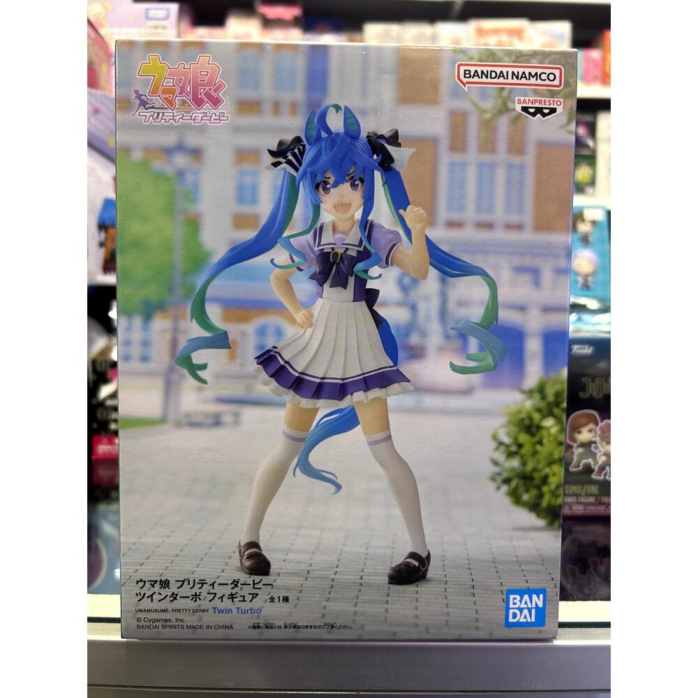 Umamusume Twin Turbo Figure